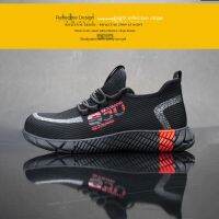 Safety Shoes Men Fashion Casual Light Piercing-proof Work Shoes Wear-resistant Non-slip Safety Shoes