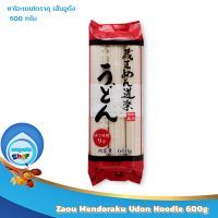 Zaou Mendoraku Udon Noodle 600g : ซาโอะเมนโดราคุ เส้นอูด้ง 600 กรัม