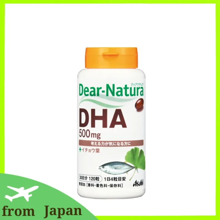 大特価ディアナチュラ DHA with イチョウ葉(120粒) 植物性エキス | cos