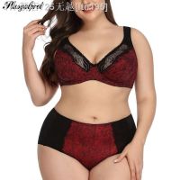 【CW】∋✥  PlusGalpret Floral Print and Panty Set Intimates Ladies 85-110 D Cup XL-6XL