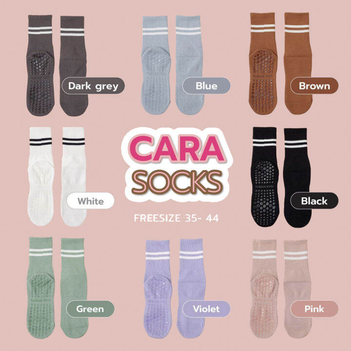 promotion-4-แถม1-cara-socks-save20-สามารถเลือกสีใหม่ได้-แจ้งสีที่ต้องการผ่านแชท