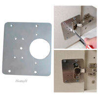 [HOMYL1]Hinge Repair Plate Stainless Steel Furniture Cupboard Door Repair Mount Tool