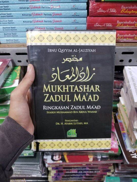 Buku Mukhtashar Zadul Maad By Syaikh Muhammad Bin Abdul Wahhab | Lazada ...