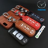 ซองหนังแท้ ใส่กุญแจรีโมทรถยนต์ รุ่นปุ่มขาว Mazda 2,3/CX-5 2018 Smart Key 3 ปุ่ม