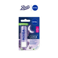 Nivea Over Night Lip Care นีเวีย โอเวอร์ไนท์ ลิป แคร์ 4.8กรัม