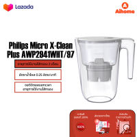 Philips Micro X- Clean Plus AWP2941WHT เหยือกกรองน้ำ แก้น้ำ กรองน้ําดื่ม เหยือกกรองน้ำดื่ม กาต้มน้ำ หน้าจอดิจิตอล