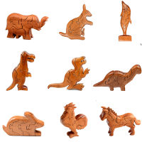 Wooden 3D DIY Animal Jigsaw Puzzle Dinosaur Dog Cat Model Handmade Educational Assembly Toys Deco Gift for Children