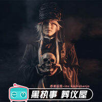 บัตเลอร์สีดำภายใต้ Taker เครื่องแต่งกายคอสเพลย์ Undertaker สีดำศพชุดหมวกอุปกรณ์เสริม U Nisex ครบชุดชุดฮาโลวีน