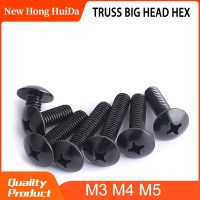 M3 M4 M5 Phillips Corss Recessed Truss Big Head Machine Screw Threaded Round Mushroom Head Bolt Black Steel Nails Screws  Fasteners