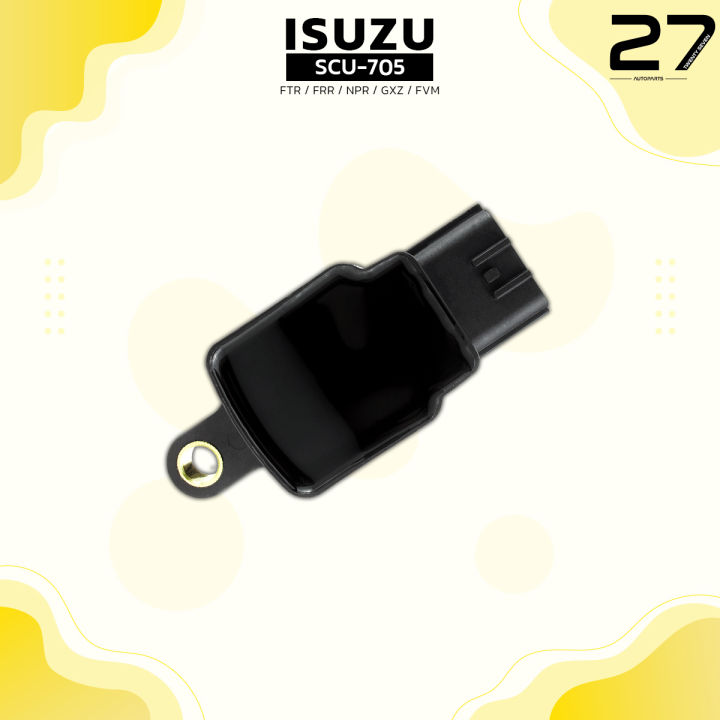 คอยล์จุดระเบิด-isuzu-ftr-frr-npr-gxz-fvm-6hf-ตรงรุ่น-sures-made-in-japan-scu-705-คอยล์หัวเทียน-คอยล์ไฟ-อีซูซุ-หกล้อ-สิบล้อ-รถบรรทุก-8-98089596-0