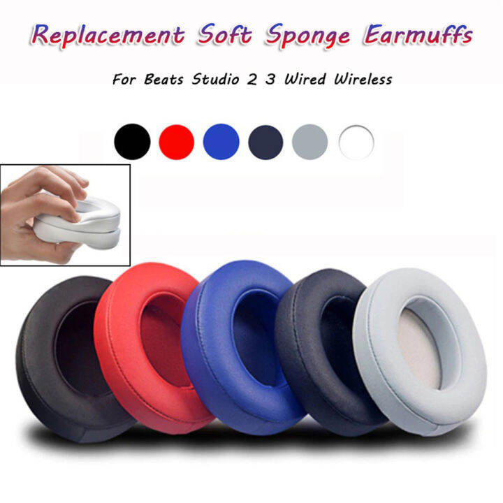 1Pair Headphone Pad Ear Pad Sponge Earmuffs Earphone Cover Beats Studio