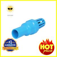 ฟุตวาล์ว หัวกะโหลก PVC SCG 55 2 นิ้ว สีฟ้าPVC FOOT VALVE SCG 55 2IN BLUE **คุ้มที่สุดแล้วจ้า**