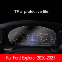 สำหรับ Ford Explorer 2020-2021รถ Interiort Dashboard หน้าจอ TPU ป้องกันฟิล์ม Anti-Scratc Repair ฟิล์ม Accessorie Refit