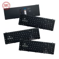 New US Laptop Keyboard Backlight For Hasee Z7-KP7GT Z7M-KP7GT Z7-KP7D2 Z7M-KP7D2 Z7-KP7G1 Z7M-KP7G1 Z7-KP7EC Z7M-KP7EC