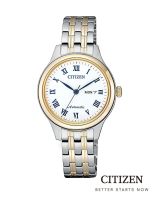 CITIZEN นาฬิกาข้อมือผู้หญิง Automatic PD7136-80A Lady Watch ( ระบบออโตเมติก )