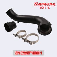 【JH】 Car modification intake pipe kit for 11-12 N55 135i 335i xDrive