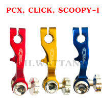 มือลิงแต่ง PCXเก่า, CLICK, SCOOPY-I  (มี 3 สี)