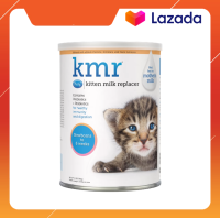 KMR นมผง Powder Kitten Milk Replacer เค เอ็ม อาร์ ผง สำหรับลูกแมวแรกเกิด 340 กรัม