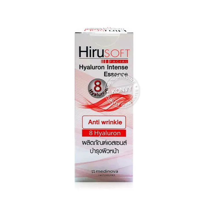 hiruscar-hirusoft-hyaluron-intense-essence-16ml