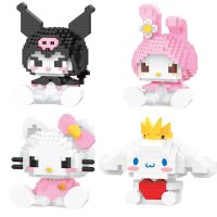 ตัวต่อ B ของเล่นประกอบของประดับตกแต่ง Sanrio ภาพอนิเมะ Kuromi โมเดล Kuromi ของขวัญปริศนาสำหรับเด็กของฉันทำนอง