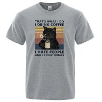 Thats What Tido I Drink Coffee Print Mens Tshirts Soft Tshirts Loose Clothes Comfortable T Gildan