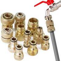 1/2 3/4 1 Brass Tap 16/20/25mm Copper Quick Connecter Hose Coupling Adapter Garden Watering Gun Fitting Tubing Repair