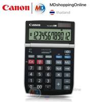 เครื่องคิดเลข Canon TS-120TS 12หลัก