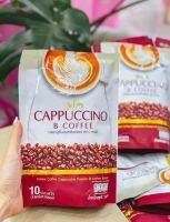 บี อีซี่ ( คาปูชิโน่ ) Be Easy Cappuccino be Coffee