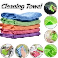 30X40cm/25X25cm Microfiber Cleaning Towel Absorbable Glass Kitchen Cleaning Cloth Wipes Table Window Car Dish Towel Rag