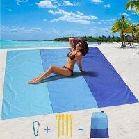 【DT】hot！ 2x2.1m Beach Blanket Folding Camping Mattress Outdoor