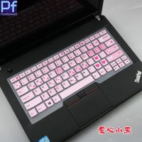 Silicone Gel Keyboard Protector Cover Skin for Lenovo Thinkpad X1 Carbon 2019 /  Thinkpad X1 T14 Gen 2 Basic Keyboards