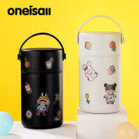 ONEISALL กล่องข้าวเก็บอุณหภูมิ,กล่องใส่อาหารเก็บความร้อนสุญญากาศสแตนเลส1050มล. กล่องเบนโตะเก็บความร้อน