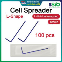 Cell Spreader L-shape พลาสติกเกลี่ยเชื้อ รูปตัว L ยาว 15cm แยกบรรจุซองละ 1 ชิ้น ปลอดเชื้อ Sterile แพคละ 100 ชิ้น