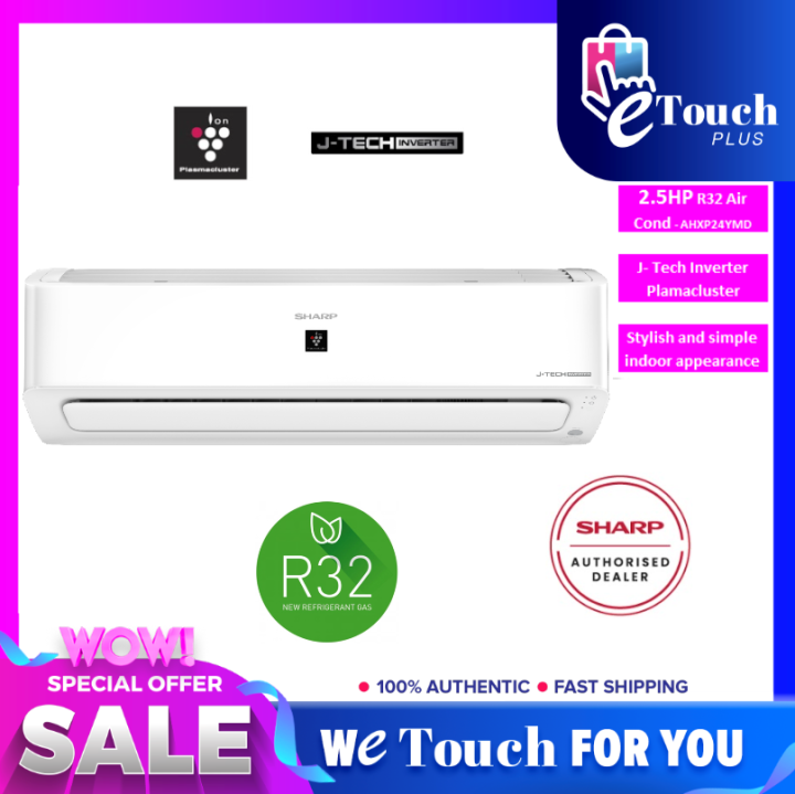 aircon inverter sale