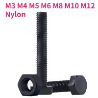 M3 M4 M5 M6 M8 M10 M12 Black Nylon Outer Hexagonal Screws Hexagon Nuts Insulated Plastic Bolts Combination Set Nails Screws Fasteners