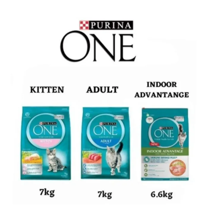 ♈ Purina One Dry Cat Food 7 kg/6.6kg Lazada