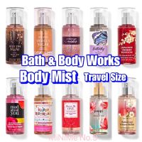 (แท้) น้ำหอมบอดี้มิส (ขนาดพกพา) 75-88ml. Bath&amp;Body Works Fine Fragrance Body Mist #น้ำหอมติดทน  #น้ำหอมผู้ชาย  #น้ำหอมผู้หญิง #น้ำหอม