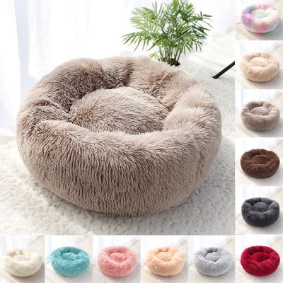 [pets baby] Pet Dog Bed Mat Fluffy Calming Dog Bed Blanket Long Plush Cat DogBeds Hondenmand Round Lounger SofaKennel
