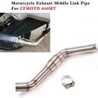 Slip On For CFMOTO 650MT 650 MT Motorcycle Exhaust Escape System Modified Muffler 51mm Middle Link Pipe Stainless Steel Tube