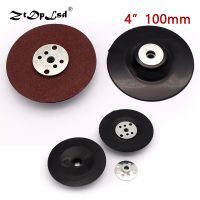 ☌♀ 1Pcs 4Inch 100mm Steel Paper Sticky Grinding Tray Sanding Gasket Rubber Pad Sandpaper Sucker Discs For Woodworking Metal Disc