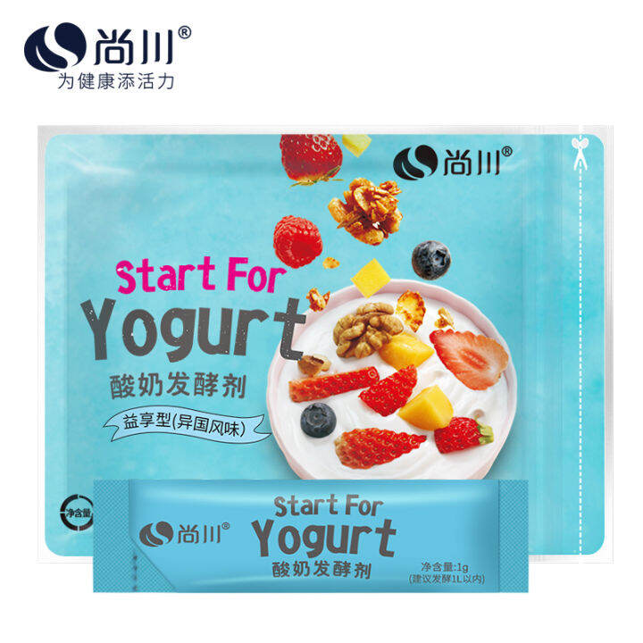 ShangChuan Lactobacillus Yogurt Starter Powder (1g x 10) Lazada