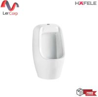 (HAFELE) โถปัสสาวะชายแบบแขวนผนัง Wall hung urinal (495.61.306)