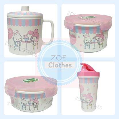 my-melody-กล่องเก็บอาหาร-แก้วน้ำ-แก้ว-mug-กระบอกน้ำ-พร้อมฝาปิด-ลาย-มาย-เมโลดี้