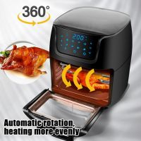1800W 12L Air Fryer Oven Electric Touch Digital Airfryer Rotisserie Dry Large Cooker