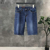 ใจเย็นๆและลำลองในฤดูร้อนนี้ด้วย Celana Pendek Denim ผู้ชาย L &amp; V ดั้งเดิมของปี2023