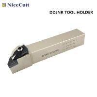 Nicecutt DDJNR เครื่องกลึง CNC Cutting Tool Holder ตัวยึดกลึงภายนอกสําหรับทังสเตนคาร์ไบด์แทรก DNMG