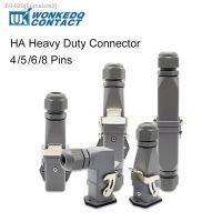 ◄✌ HA Heavy Duty Connector Kit 4/5/6/8 Core Pins Male Female Insert Plug HDC-HA Rectangular Waterproof Industrial Aviation Socket