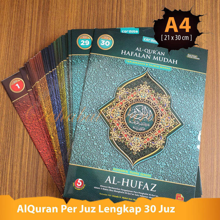 COD AL Quran Hafalan Super Mudah Per Juz Al Hufaz A4 Ukuran Besar ...