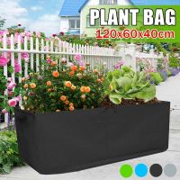 Grow Bag 120x60x40cm Garden Bed Anti-Corrosion Outdoor Vegetable Planter Non-woven Fabric Seedling Gallon Tree Handle Rectangle [new]