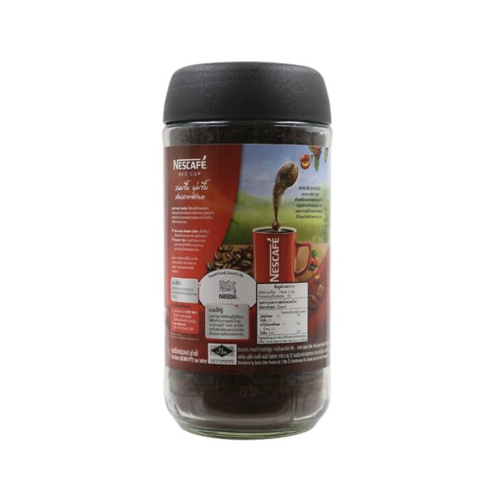 nescafe-red-cup-200-g-เนสกาแฟ-เรดคัพ-กาแฟสำเร็จรูปขวด-200-กรัม-รหัสสินค้าmuy139546v